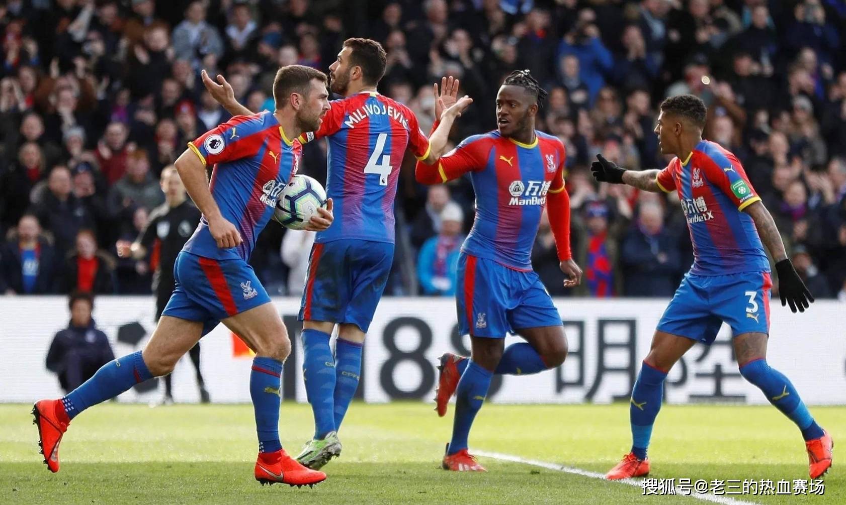 更因为他们 更因为他们